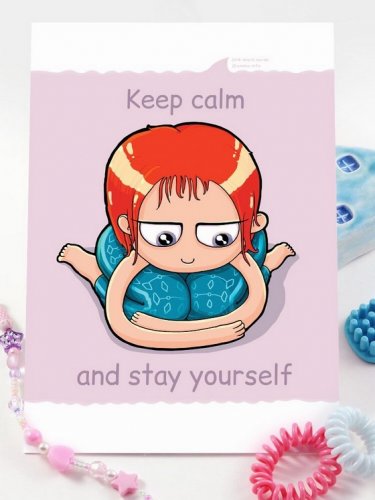 Открытка Cardsi - Keep calm №1433