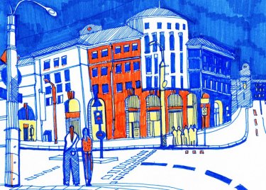 Открытка Cardsi - Торговый центр Метрополь, г. Минск №2029