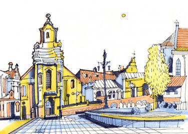 Открытка Cardsi - Верхний город, г. Минск №2036