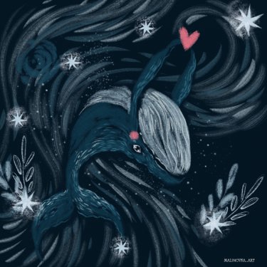 Открытка - Кит №3647