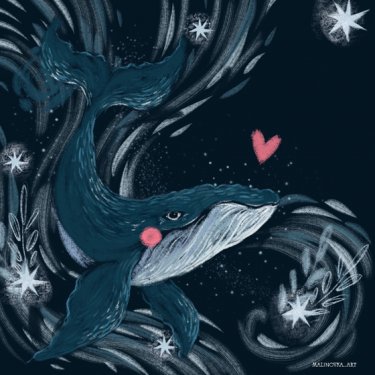 Открытка - Кит №3649