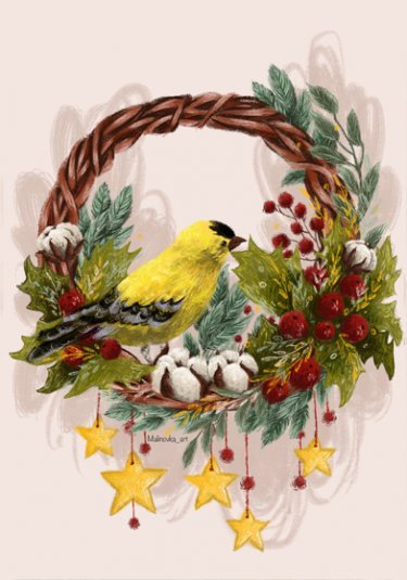 Открытка - Желтый кардинал №4108 