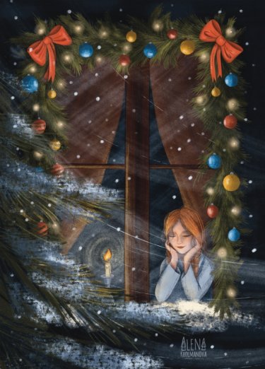 Открытка - Девочка у окна №4402