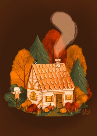 Открытка - Дом в лесу №4405