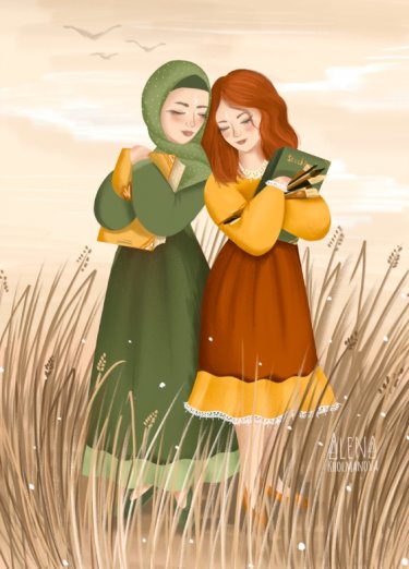 Открытка - Дружба №4406