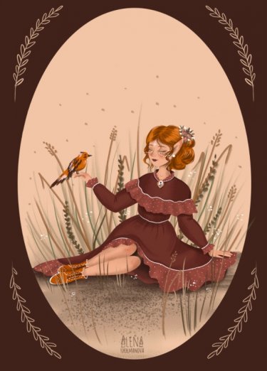 Открытка - Эльфийка с птицей №4411