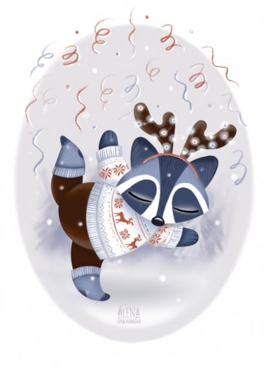 Открытка - Енот №4412