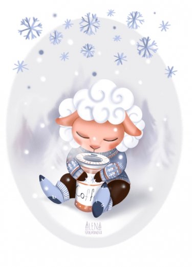 Открытка - Овца №4422