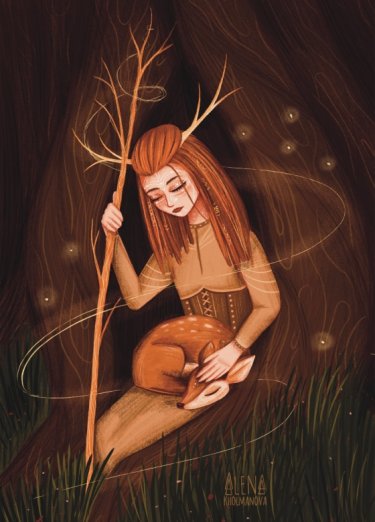 Открытка - Шаман №4427