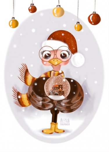 Открытка - Страус №4431