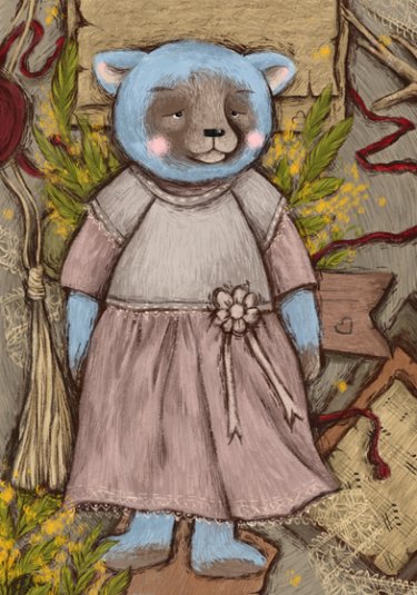 Открытка - Леди №4568