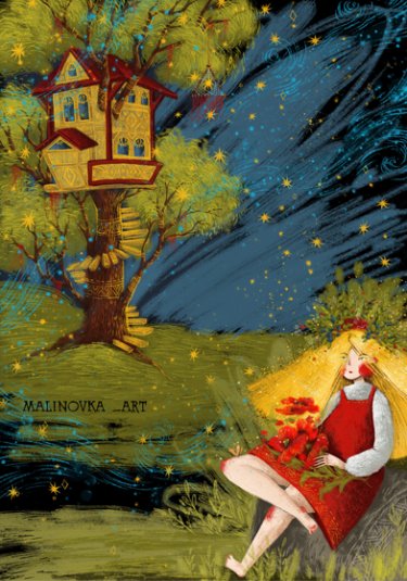 Открытка - Мак№4641