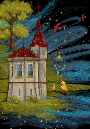 Открытка - Замок №4643