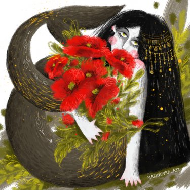 Открытка - Русалка №4650