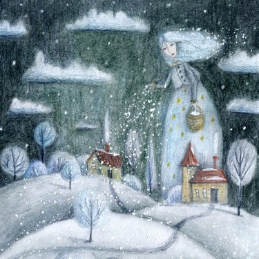Открытка - Метелица №4664