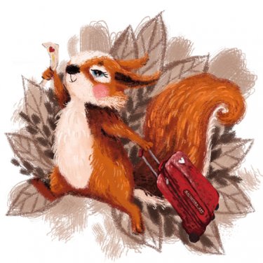 Открытка - Белочка с чемоданом №3633