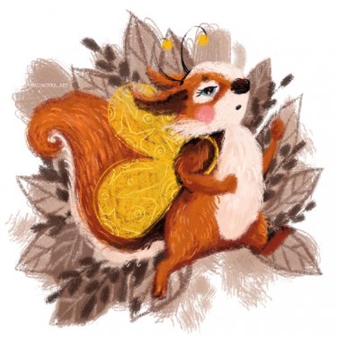 Открытка - Белочка с бабочкой №3634