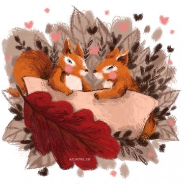 Открытка - Пара №3637