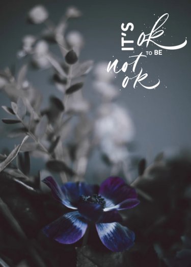 Открытка -  Its ok to be not ok  #3620