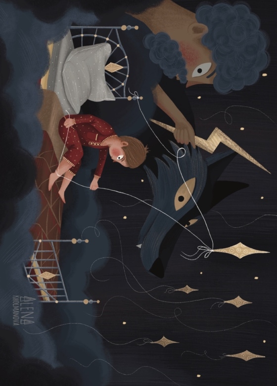 Открытка - Сон №4430