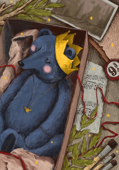 Открытка - Король №4567