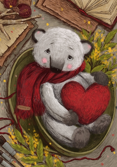 Открытка - Сердце №4572