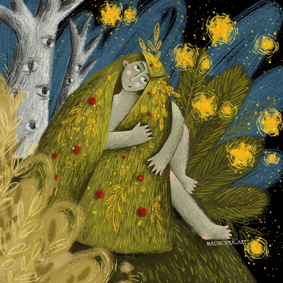 Открытка - Кикимора №4646