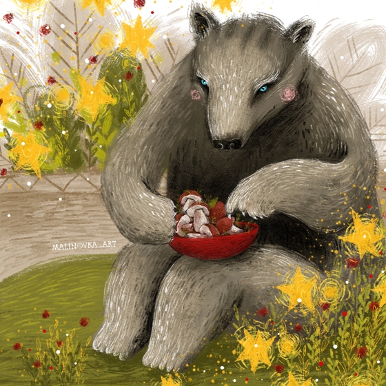 Открытка - Мишка №4649